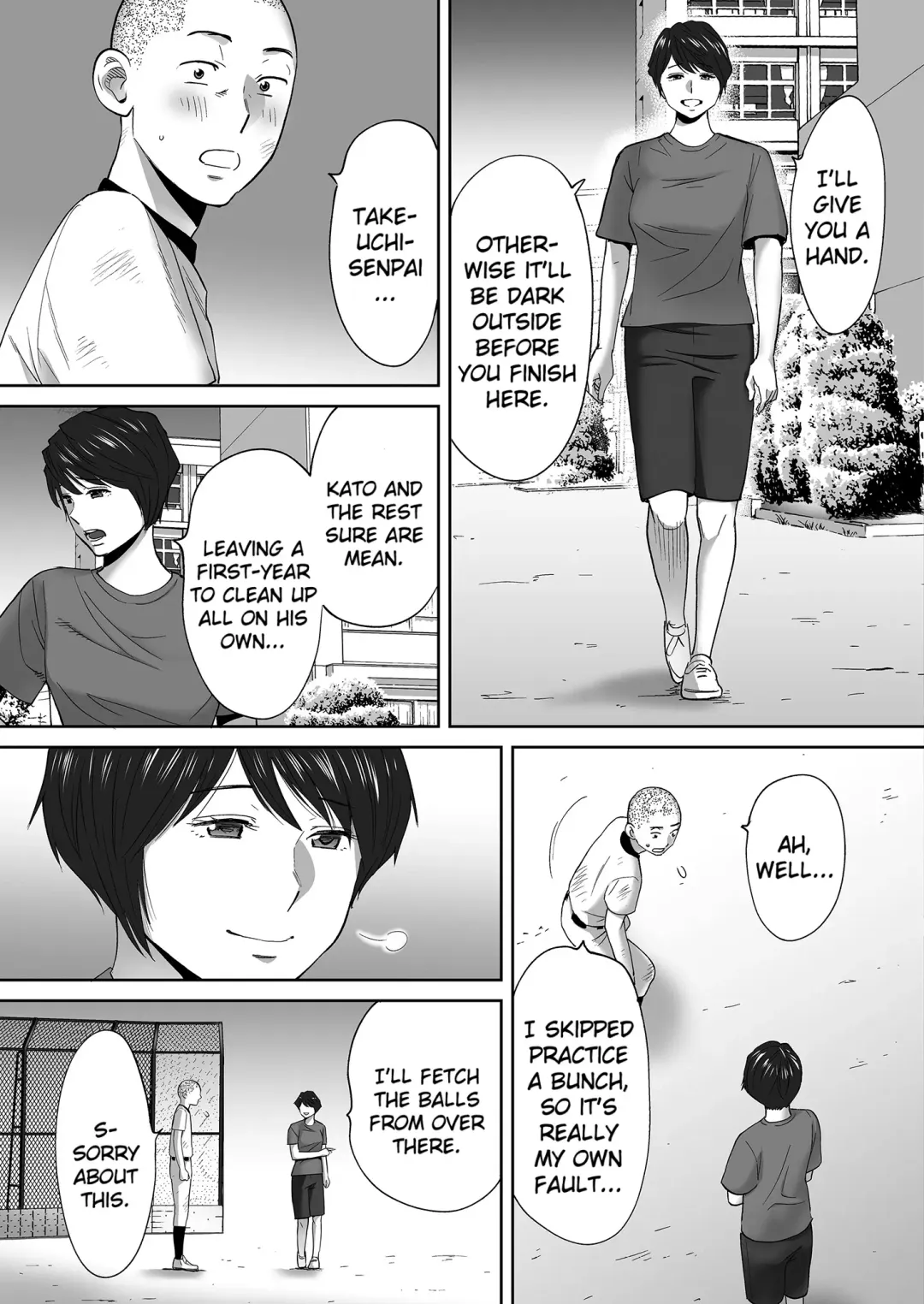 [Katsura Airi] Karami Zakari vol. 3 | Entanglement vol. 3 (uncensored) Fhentai - Page 76