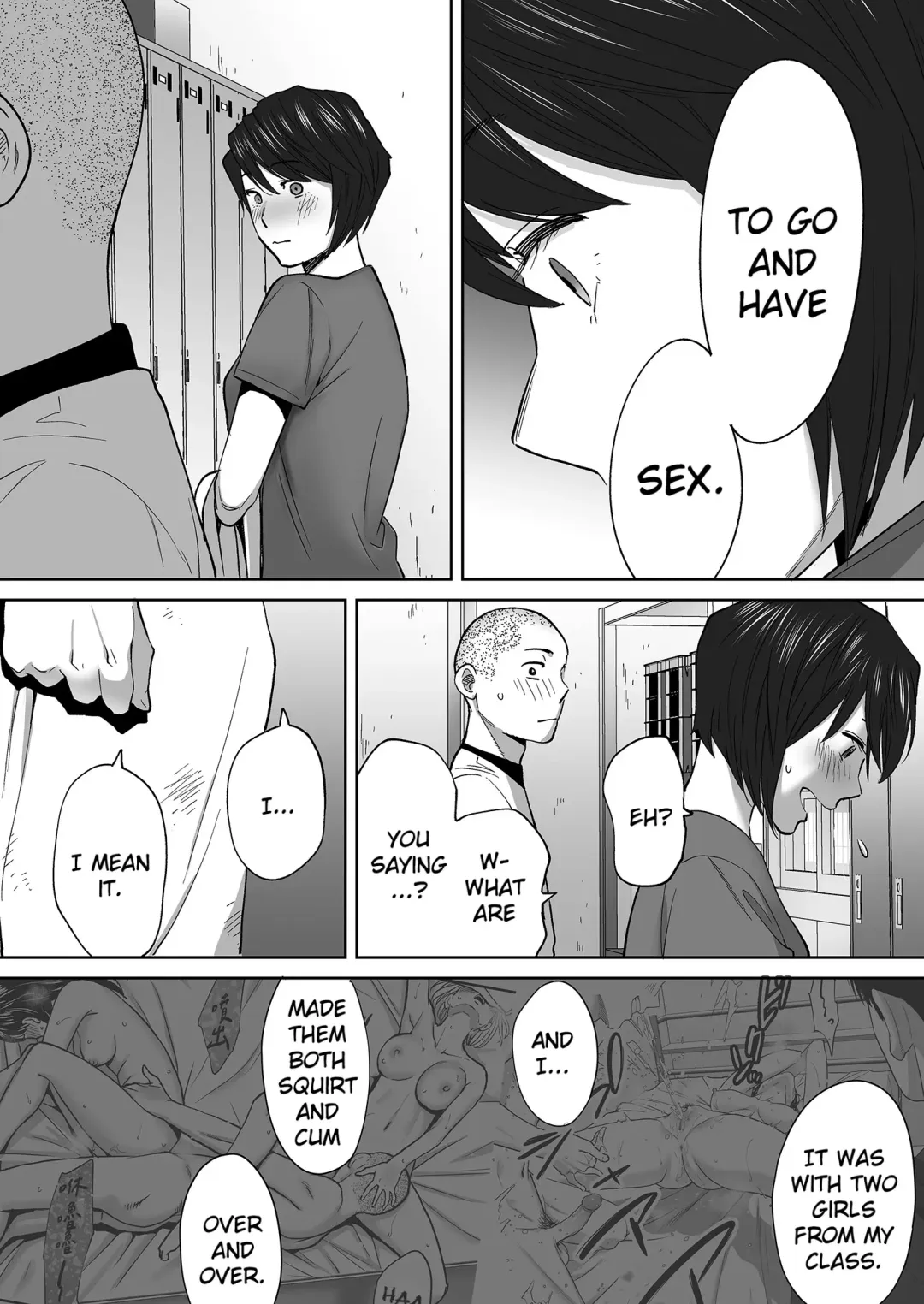 [Katsura Airi] Karami Zakari vol. 3 | Entanglement vol. 3 (uncensored) Fhentai - Page 79