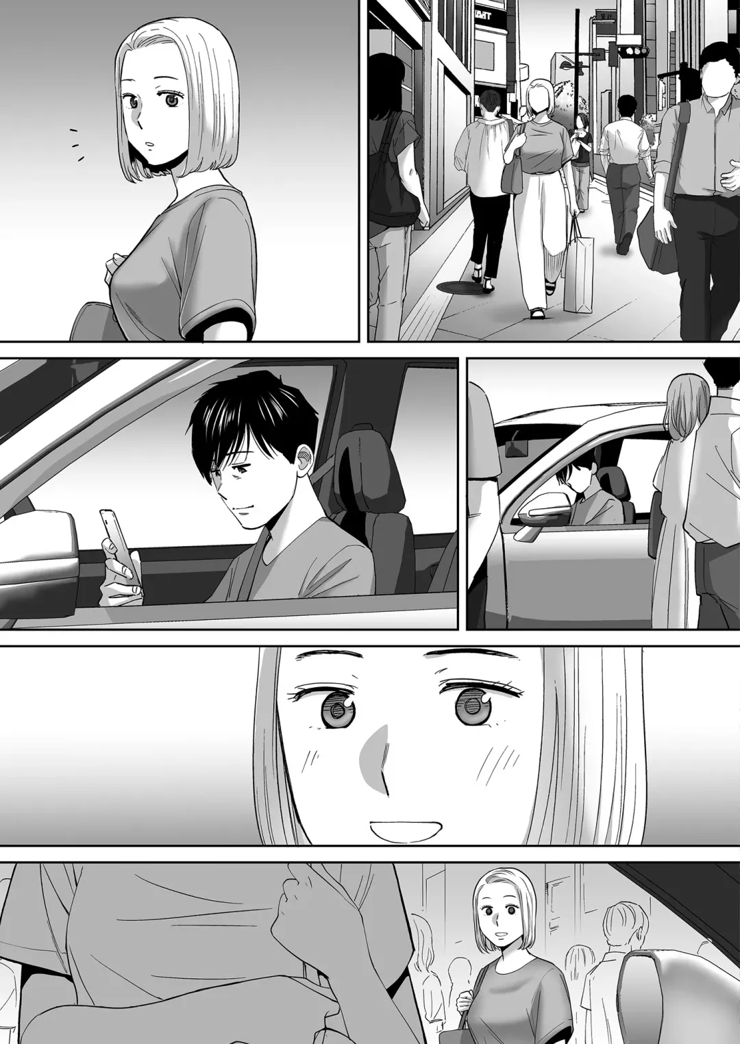 [Katsura Airi] Karami Zakari vol. 3 | Entanglement vol. 3 (uncensored) Fhentai - Page 84