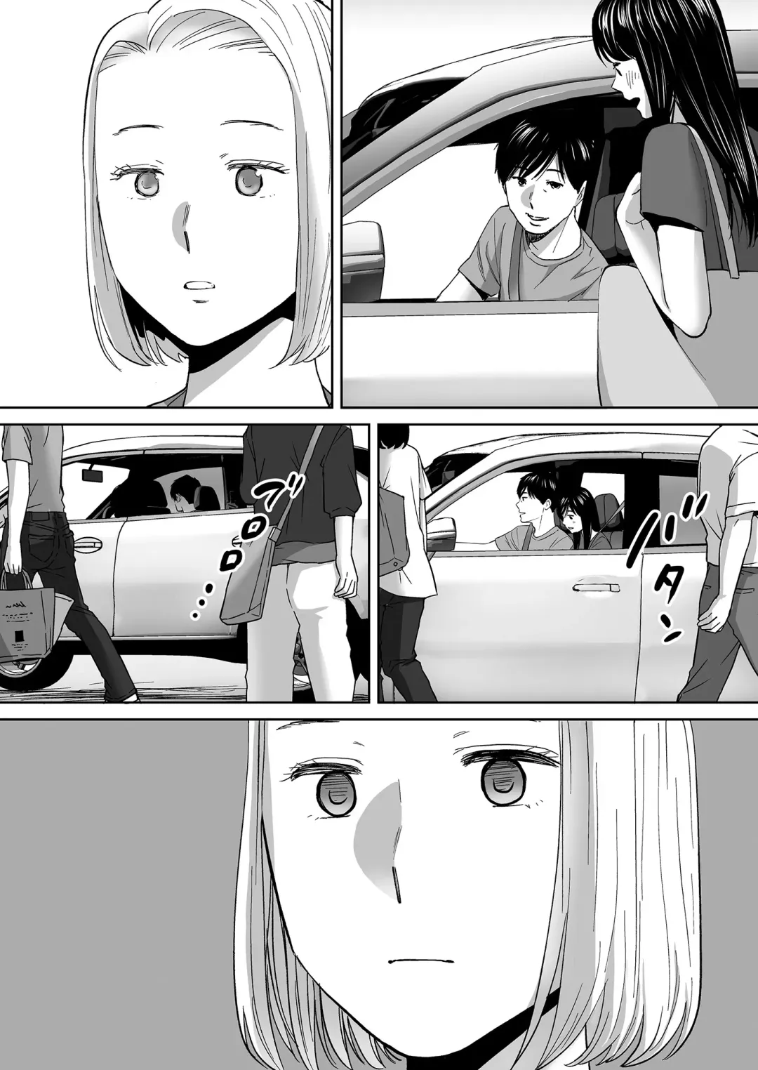 [Katsura Airi] Karami Zakari vol. 3 | Entanglement vol. 3 (uncensored) Fhentai - Page 85