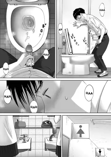 [Katsura Airi] Karami Zakari vol. 3 | Entanglement vol. 3 (uncensored) Fhentai - Page 105
