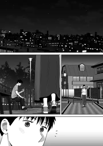 [Katsura Airi] Karami Zakari vol. 3 | Entanglement vol. 3 (uncensored) Fhentai - Page 139