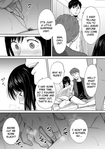 [Katsura Airi] Karami Zakari vol. 3 | Entanglement vol. 3 (uncensored) Fhentai - Page 92