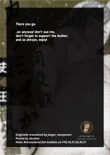 [Katsura Airi] Karami Zakari Bangaihen ~Takashi to Iida~ | Entanglement Side Story ~Takashi and Iida~ (uncensored) Fhentai - Page 43