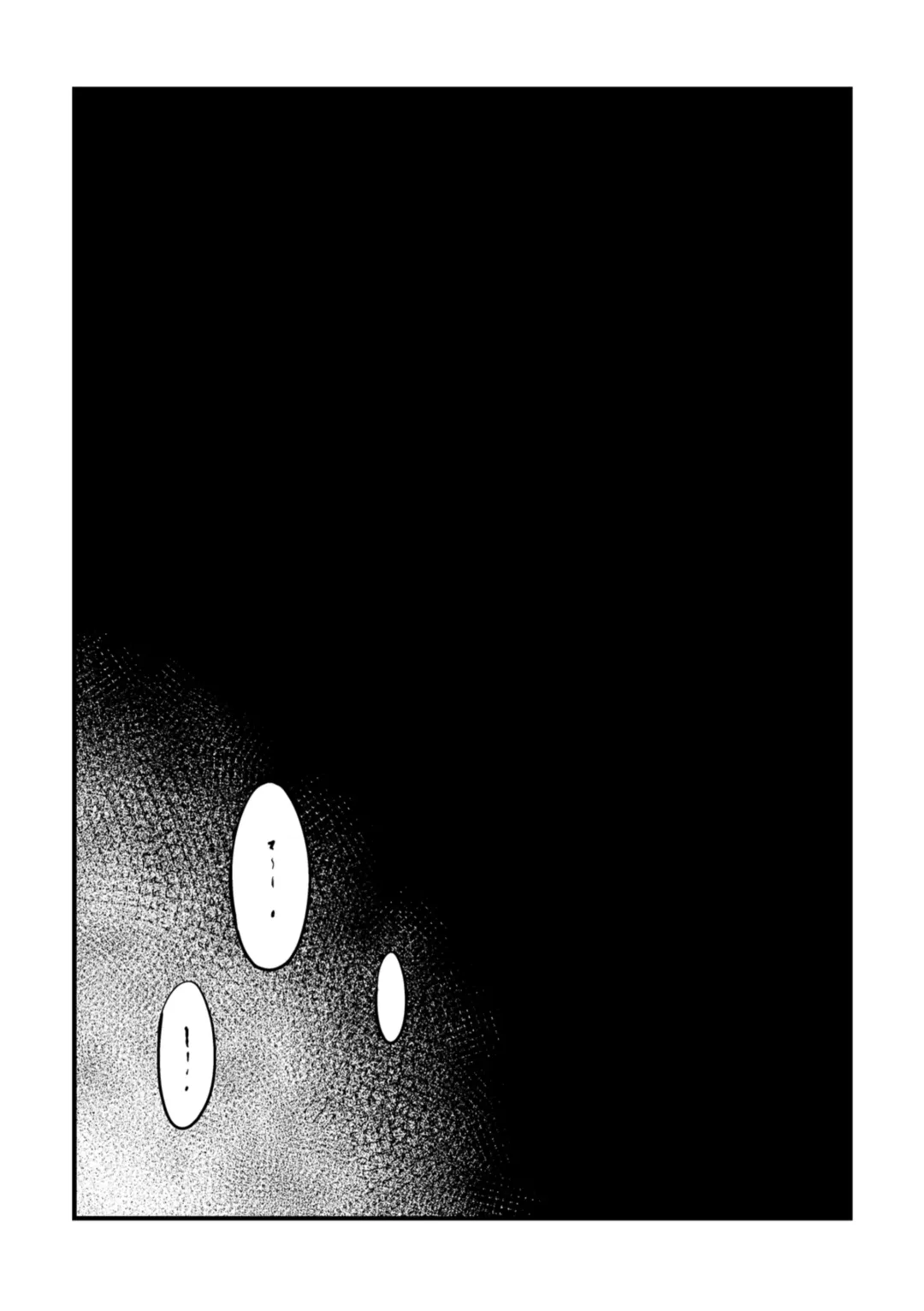 [Tonton] 就算不明白 Fhentai - Page 2