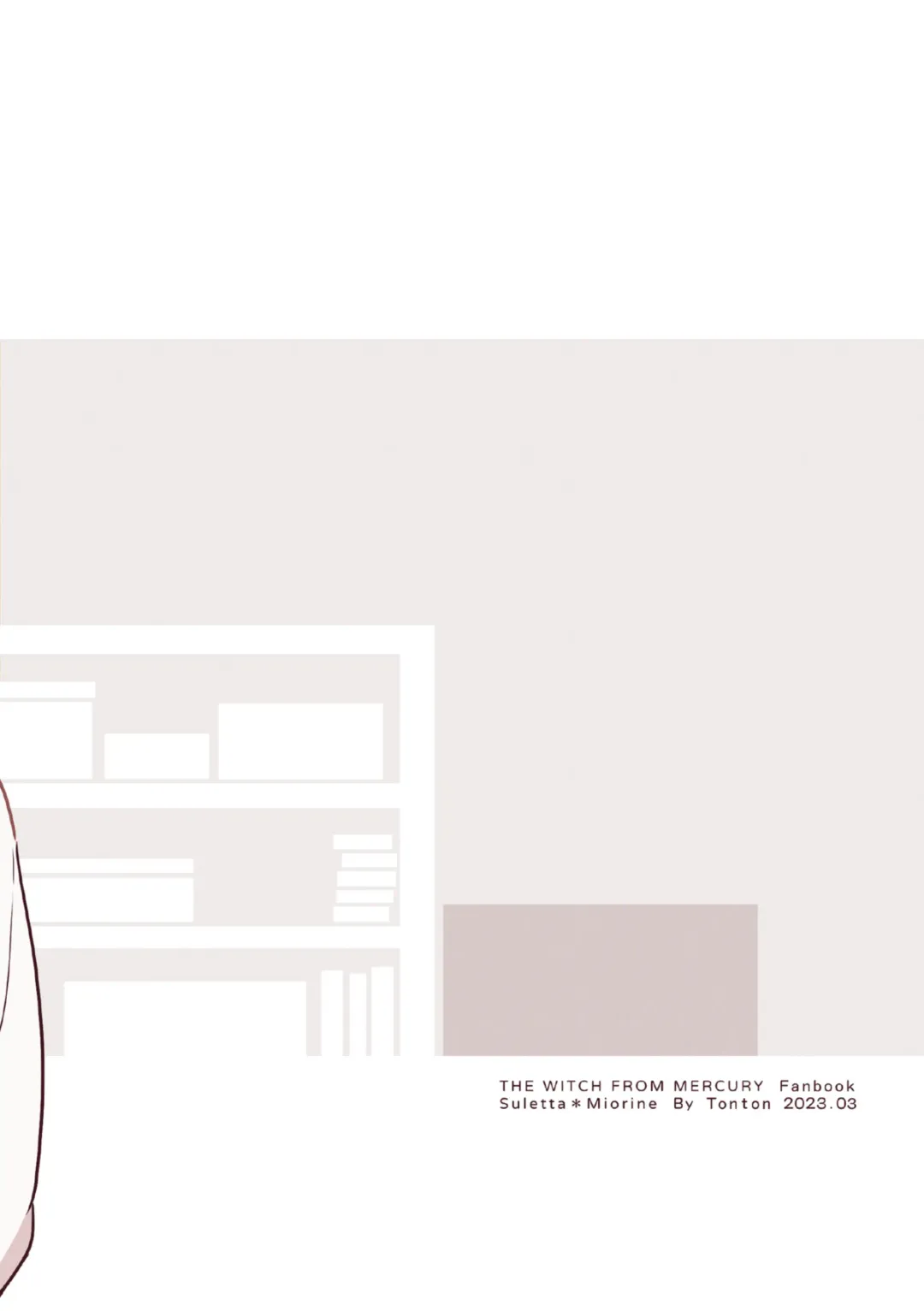 [Tonton] 就算不明白 Fhentai - Page 30