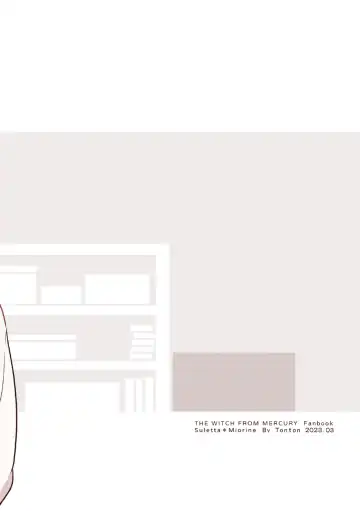 [Tonton] 就算不明白 Fhentai - Page 30