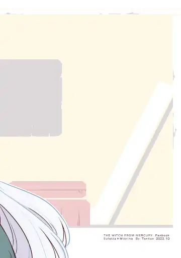 [Tonton] 必然性 Fhentai - Page 28