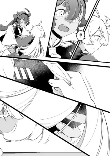 [Tonton] 必然性 Fhentai - Page 9