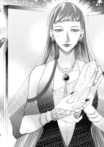 Akogare no Seitokai Chou Senpai ga Kounai de Yume na Hen na Senpai to Ikenai Koto o Shiteiru no o Nozoki Miru Kōhai Watashi no Yuri Nakayubi Engēji Fhentai - Page 47