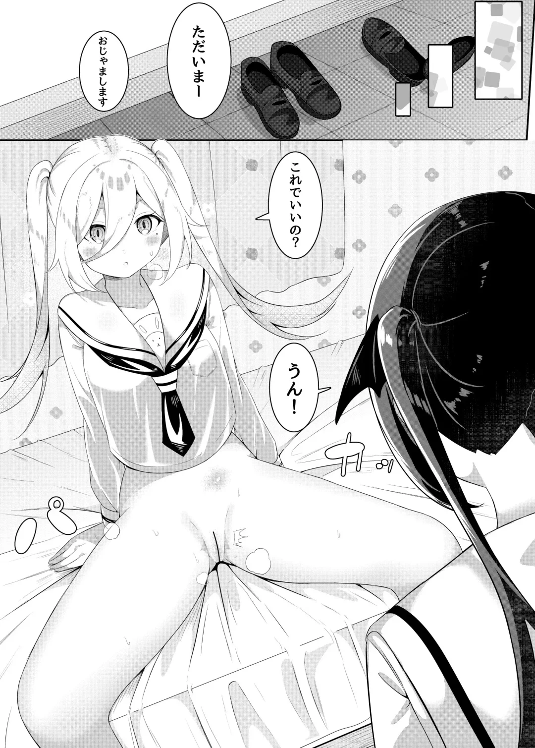 [Sakura Yuu] Ojou-sama gakkou no hoken no jugyou wa senseiteki desu Fhentai - Page 50