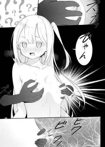 [Sakura Yuu] Ojou-sama gakkou no hoken no jugyou wa senseiteki desu Fhentai - Page 30