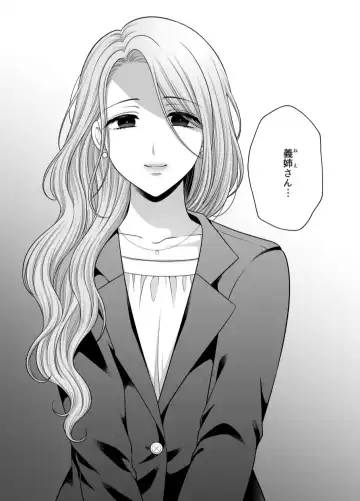 [Kisaragi Sonami] Aishite Ii no wa, Karada dake 7 Fhentai - Page 40