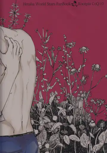 [Coq10] Toge Fhentai - Page 29