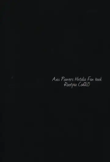 [Coq10] Brav! Fhentai - Page 21