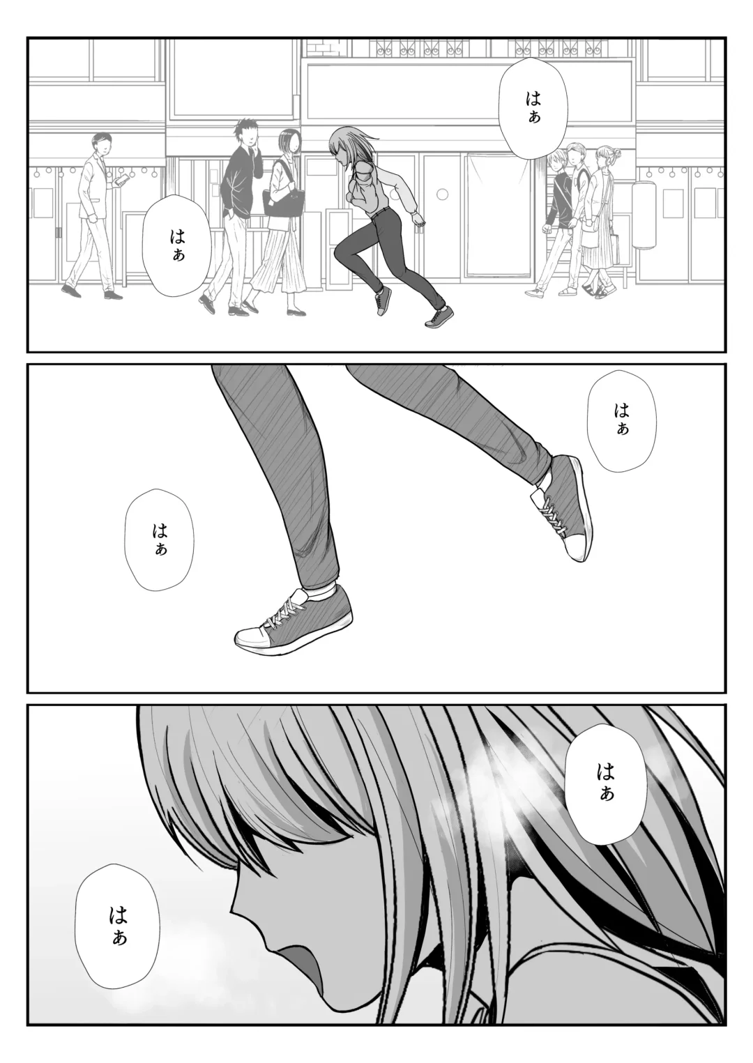 [Satake Gorou] TS 10-nengo Goudou Fhentai - Page 26