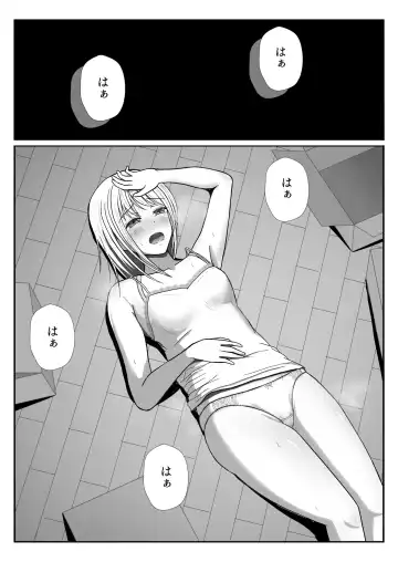 [Satake Gorou] TS 10-nengo Goudou Fhentai - Page 27