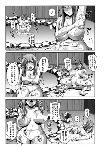 [Masa-nii] Tensei Harem Nikki 1 Fhentai - Page 45