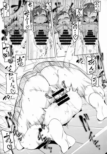 [Tanabe Kyou] Gakkou Tokidoki Sex Ya-san 2-jikanme Fhentai - Page 24