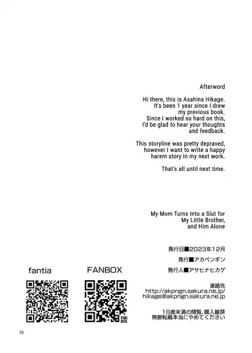 [Asahina Hikage] Boku no Mama wa Otouto no Mae de dake Dosukebe ni Naru | My Mom Turns Into a Slut for My Little Brother, and Him Alone Fhentai - Page 58