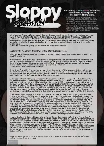 [Asahina Hikage] Boku no Mama wa Otouto no Mae de dake Dosukebe ni Naru | My Mom Turns Into a Slut for My Little Brother, and Him Alone Fhentai - Page 62