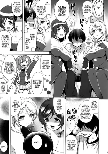[Yasui Riosuke] NozoEri Santa ni Shiboritorare'mas - Merry Squeezmas with Nozomi and Eli Fhentai - Page 5