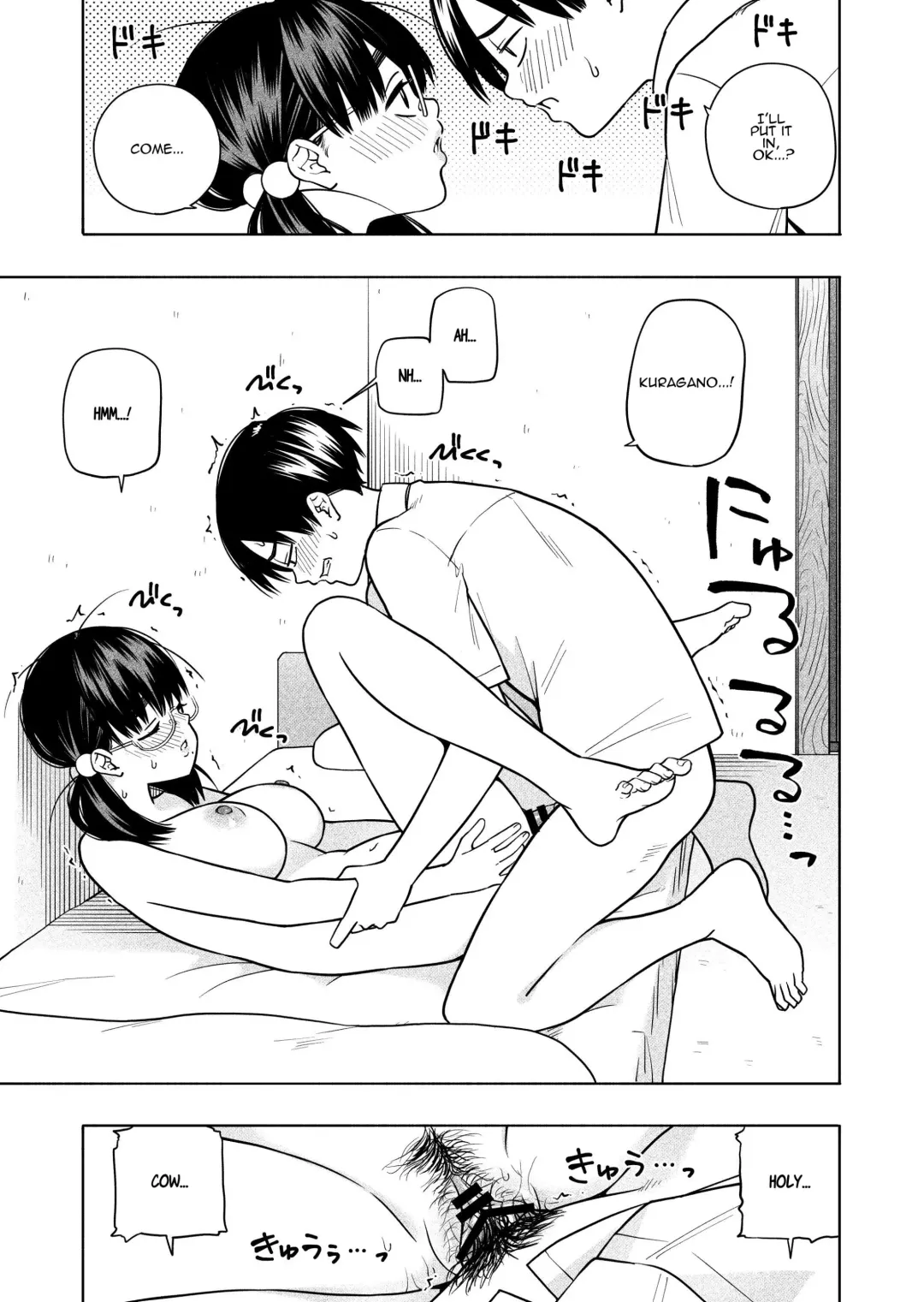 [Kiiroi Tamago] Hoshikute, Motomete. | I want, and I yearn for. Fhentai - Page 35