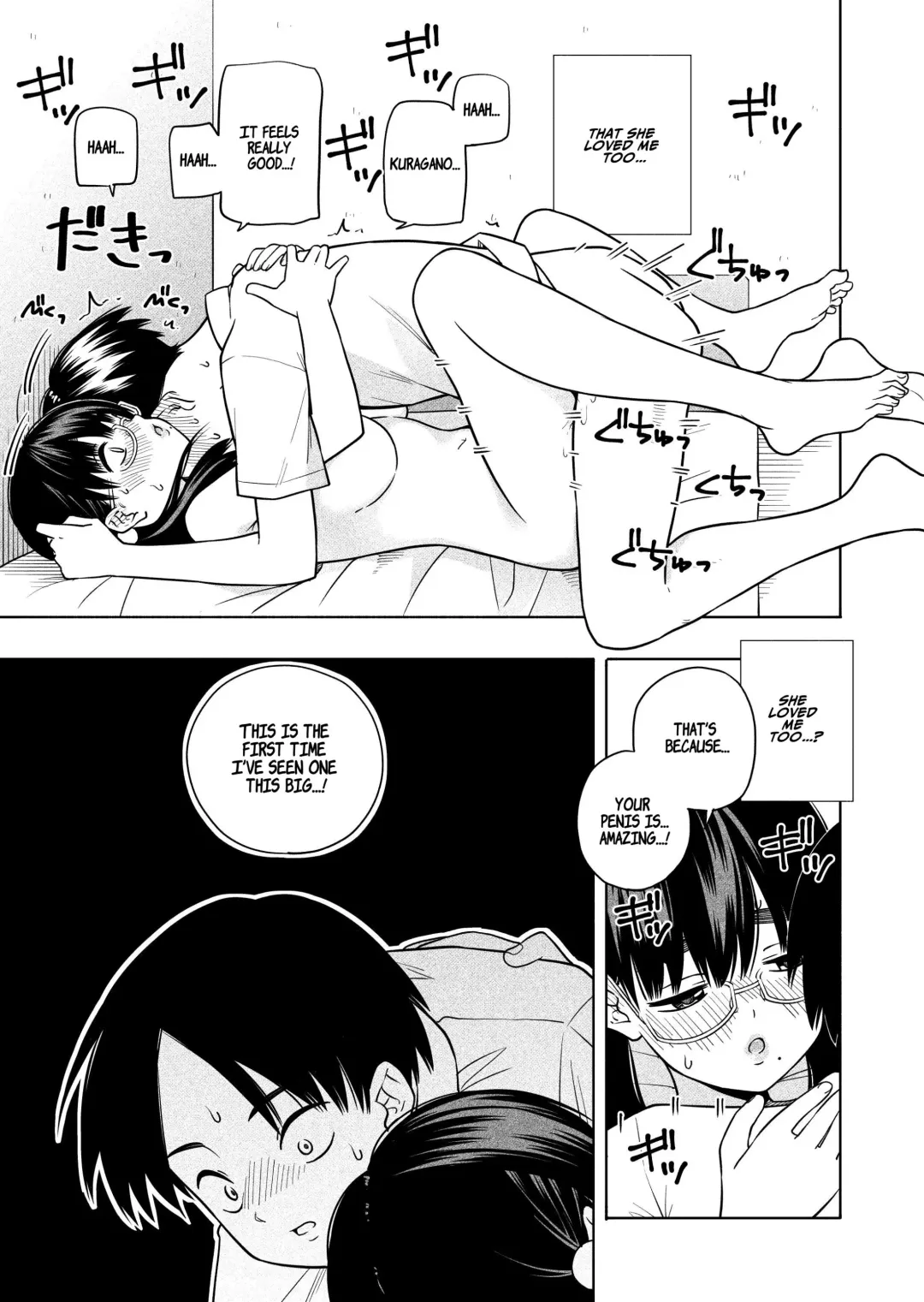 [Kiiroi Tamago] Hoshikute, Motomete. | I want, and I yearn for. Fhentai - Page 37