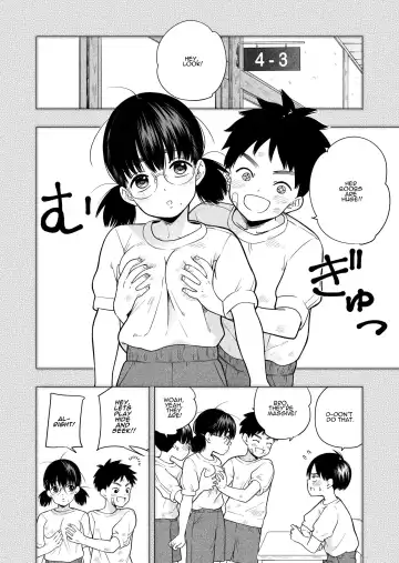 [Kiiroi Tamago] Hoshikute, Motomete. | I want, and I yearn for. Fhentai - Page 2