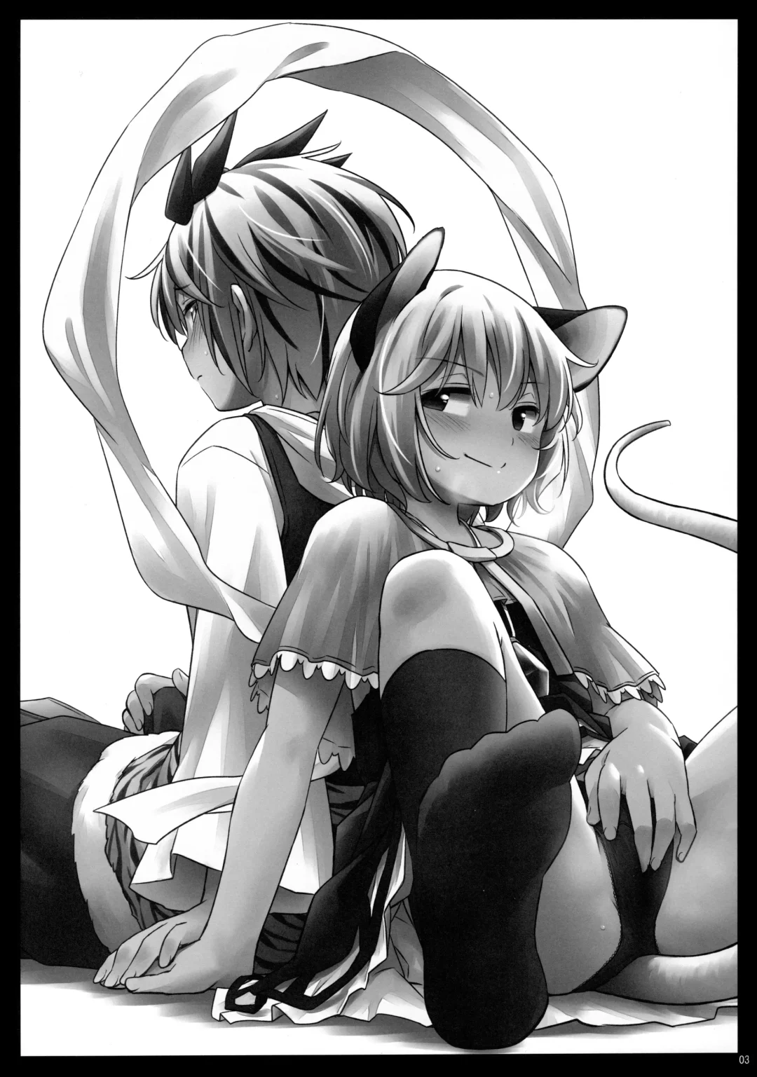 [Yude Pea] Onazrin to Senzurii Tiger Fhentai - Page 2