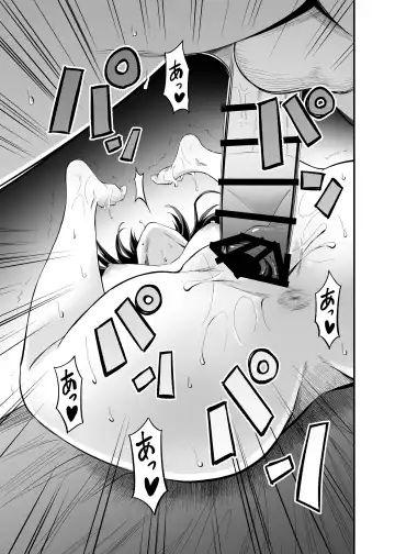 Kimi no Ashi wa, Boku no Kokoro o Mote Asobu Fhentai - Page 29