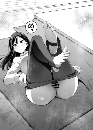 Kimi no Ashi wa, Boku no Kokoro o Mote Asobu Fhentai - Page 37