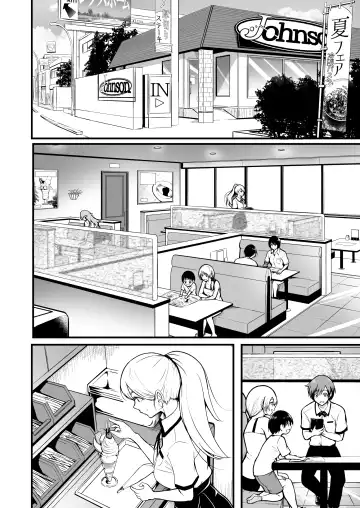 [Takashi] Tomodachi Fhentai - Page 26