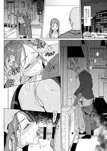 [Saikawa Yusa] Therapist Ichirou no Joshi Gakuen Harem-ka Keikaku 2 Fhentai - Page 14