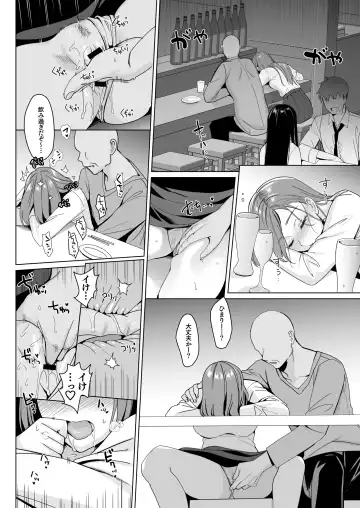 [Saikawa Yusa] Therapist Ichirou no Joshi Gakuen Harem-ka Keikaku 2 Fhentai - Page 18