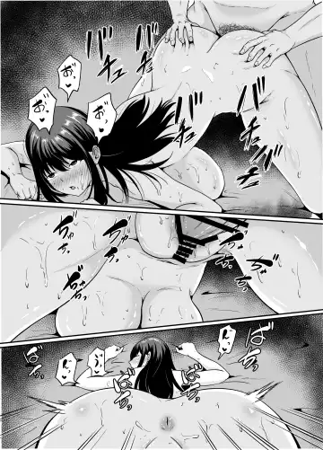 [Takashiro Syouseki] Benriya-san wa Netoriya-san Fhentai - Page 29