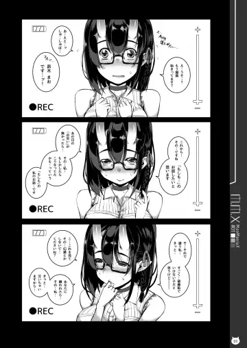 [Ennorei] M.M.X MaoManiaX #01 -Build2.01- Fhentai - Page 3