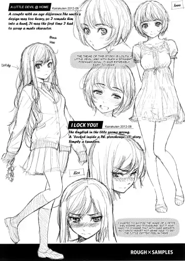 [Homunculus] Renai Sample Bonus Booklet Fhentai - Page 3