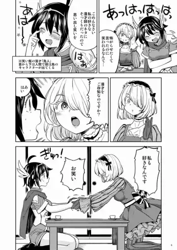 [Ayane] Onna Yuusha ni Tensei Shitara Mazoku no Tsuma ga 5-ri mo Irurashii 4 Fhentai - Page 7