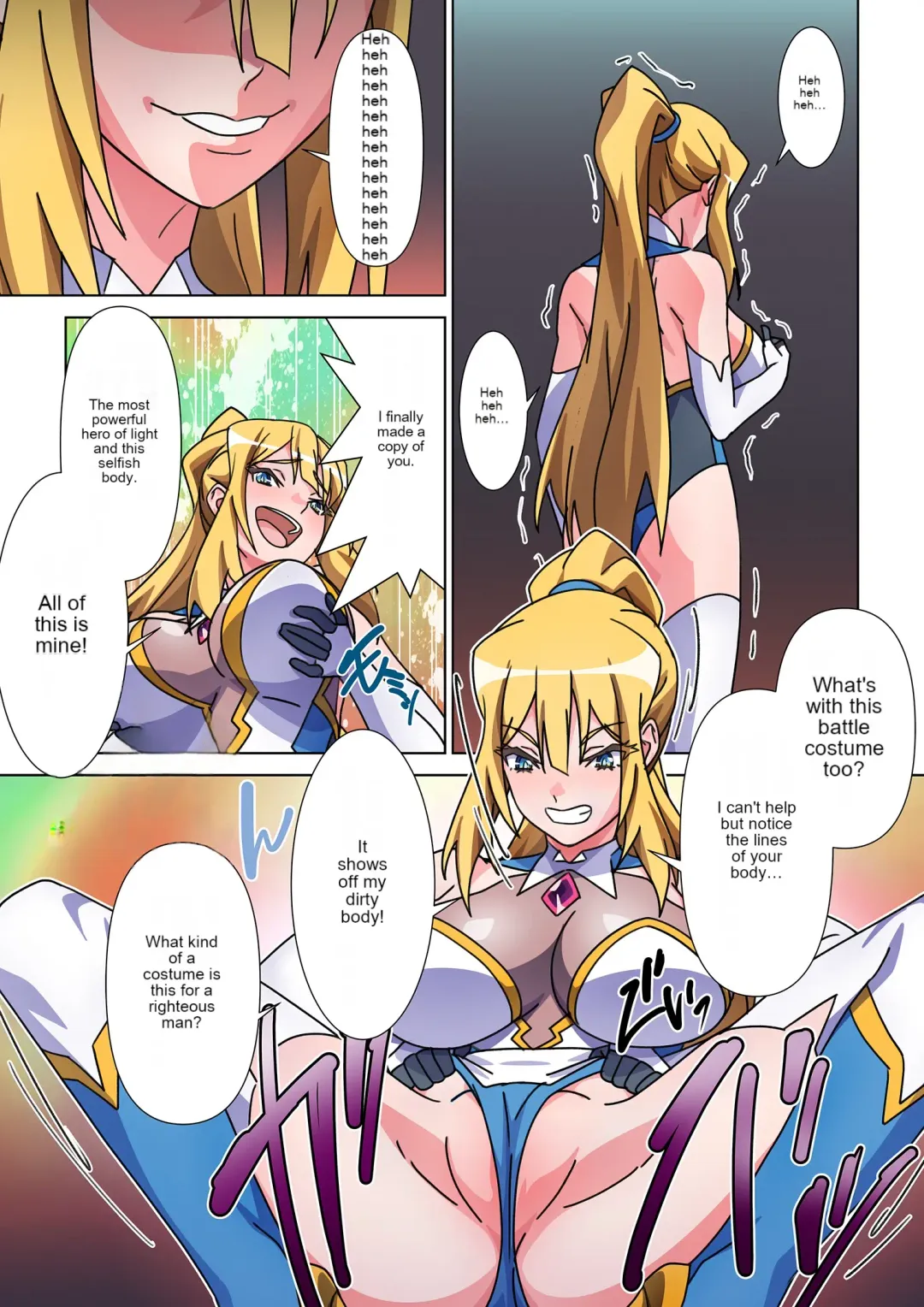 Moreugesseoyo ni Sareta Kanojo to, Saikyou Succubus ni Natta Ore | The girl who was turned into Morgessoyo and me who became the strongest succubus Fhentai - Page 16