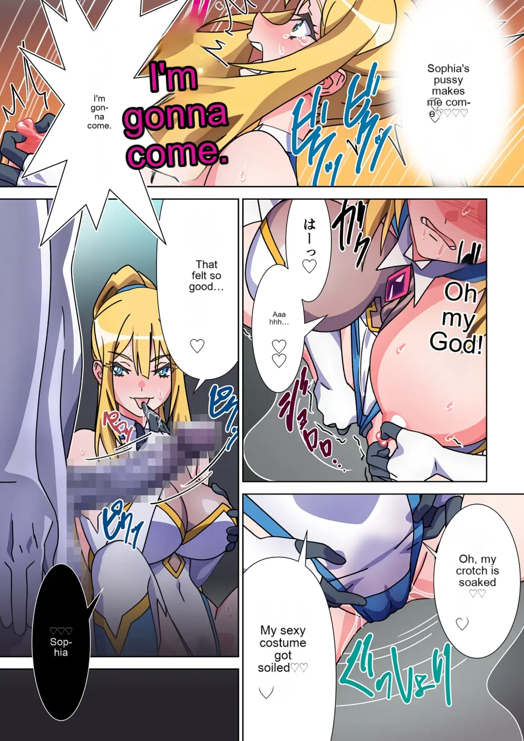 Moreugesseoyo ni Sareta Kanojo to, Saikyou Succubus ni Natta Ore | The girl who was turned into Morgessoyo and me who became the strongest succubus Fhentai - Page 19