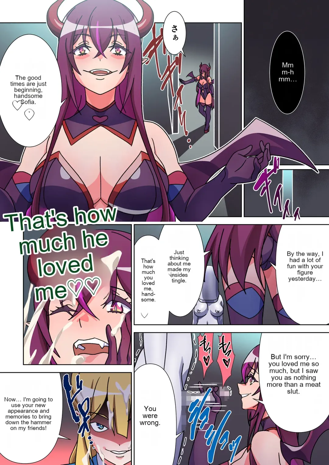 Moreugesseoyo ni Sareta Kanojo to, Saikyou Succubus ni Natta Ore | The girl who was turned into Morgessoyo and me who became the strongest succubus Fhentai - Page 20