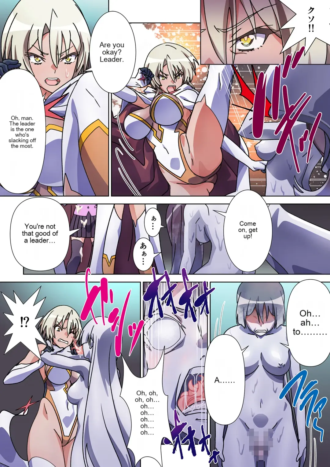 Moreugesseoyo ni Sareta Kanojo to, Saikyou Succubus ni Natta Ore | The girl who was turned into Morgessoyo and me who became the strongest succubus Fhentai - Page 24
