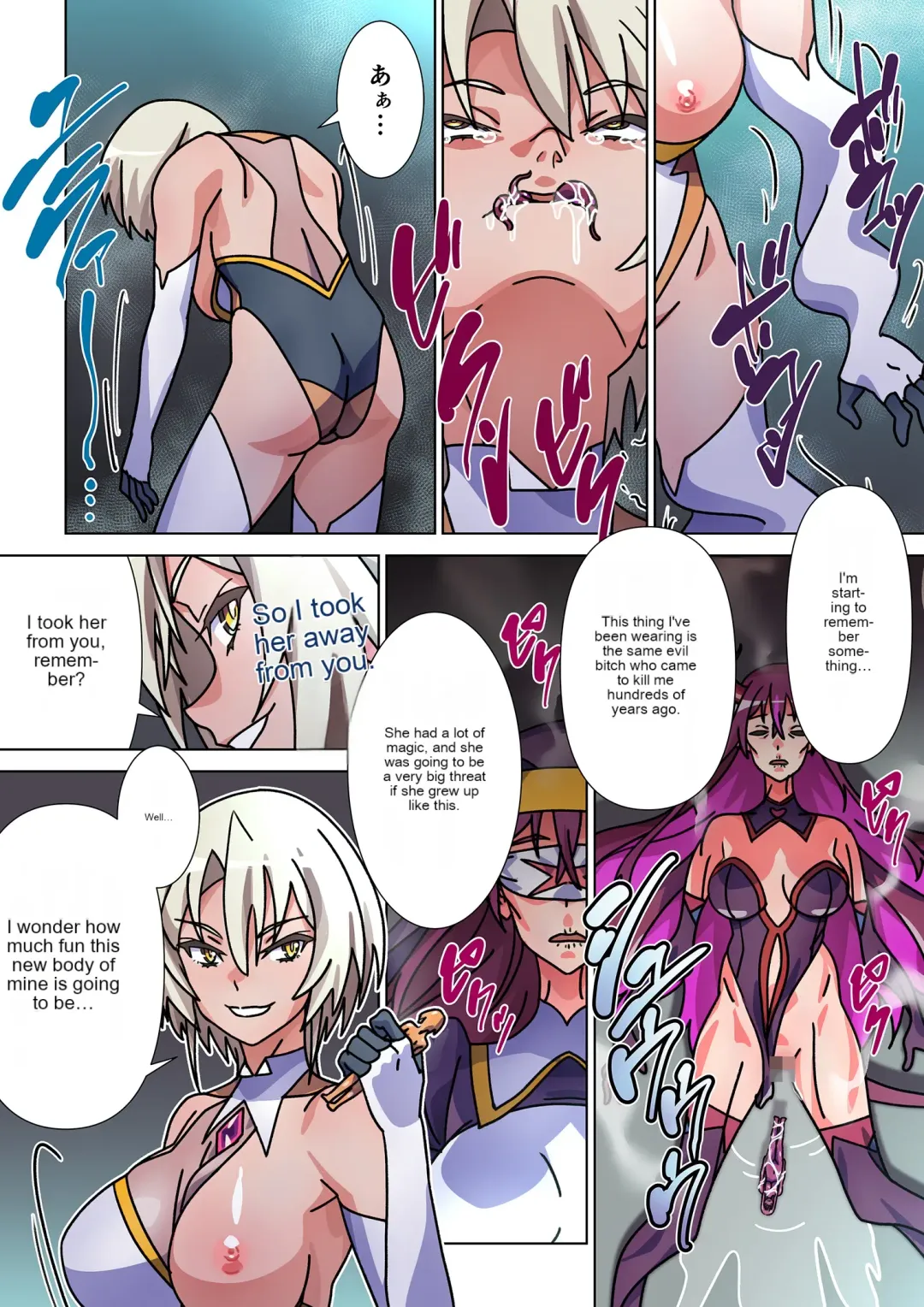 Moreugesseoyo ni Sareta Kanojo to, Saikyou Succubus ni Natta Ore | The girl who was turned into Morgessoyo and me who became the strongest succubus Fhentai - Page 28