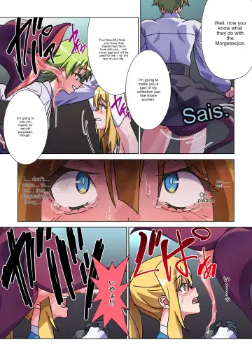 Moreugesseoyo ni Sareta Kanojo to, Saikyou Succubus ni Natta Ore | The girl who was turned into Morgessoyo and me who became the strongest succubus Fhentai - Page 12