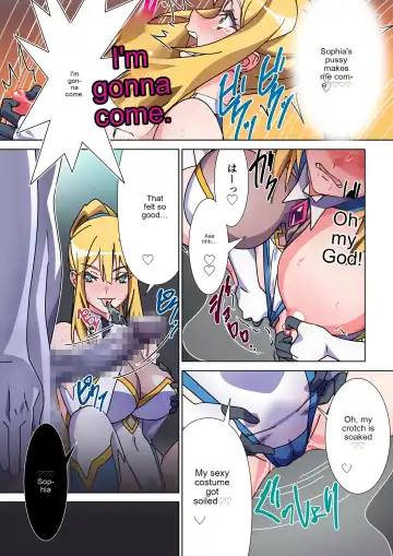 Moreugesseoyo ni Sareta Kanojo to, Saikyou Succubus ni Natta Ore | The girl who was turned into Morgessoyo and me who became the strongest succubus Fhentai - Page 19