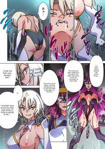 Moreugesseoyo ni Sareta Kanojo to, Saikyou Succubus ni Natta Ore | The girl who was turned into Morgessoyo and me who became the strongest succubus Fhentai - Page 28