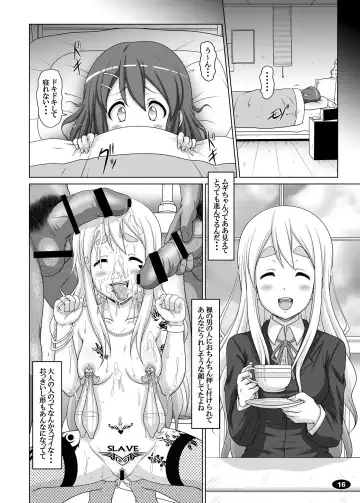 [A-teru Haito] Kuroiro Jikan - Black Time 2 Fhentai - Page 15