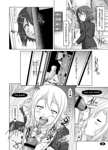 [A-teru Haito] Kuroiro Jikan - Black Time 2 Fhentai - Page 19