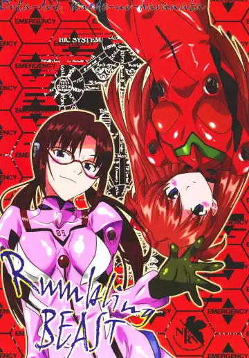 Read [Mutou Rei - Oota Takeshi] Rumbling BEAST - Fhentai